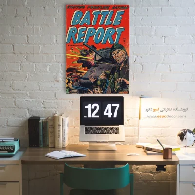 تابلو چاپی اتاق نوجوان با تم جنگ و عدالت