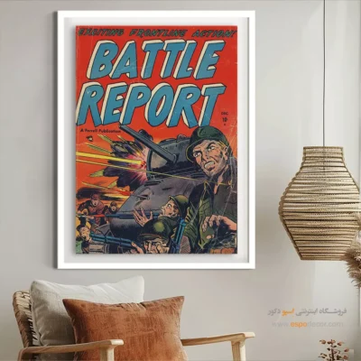 تابلو چاپی اتاق نوجوان با تم جنگ و عدالت - گزارش نبرد شماره 3 – تابلو مجلات کمیک - اسپو دکور