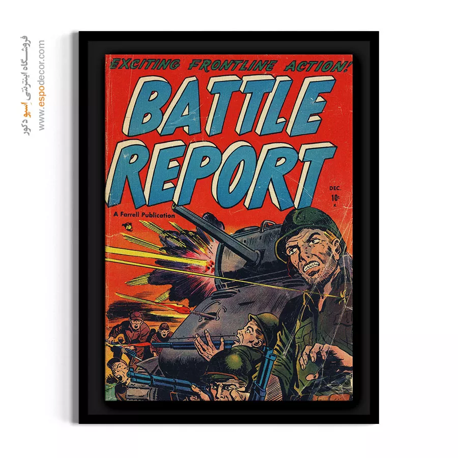 تابلو چاپی اتاق نوجوان با تم جنگ و عدالت - گزارش نبرد شماره 3 – تابلو مجلات کمیک - اسپو دکور