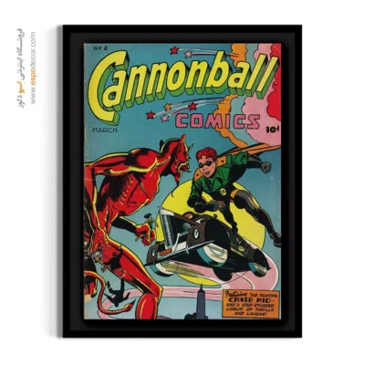 تابلو با تم ماجراجویی - گلوله توپ شماره 2 – تابلو مجلات کمیک - اسپو دکور