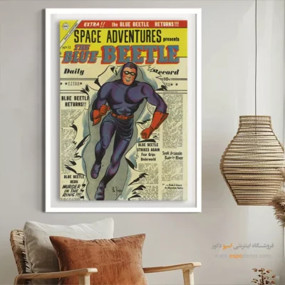 تابلو داستان‌های خیالی - ماجراجویی‌های فضایی شماره 13 – تابلو مجلات کمیک - اسپو دکور