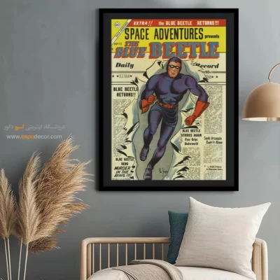 تابلو داستان‌های خیالی - ماجراجویی‌های فضایی شماره 13 – تابلو مجلات کمیک - اسپو دکور