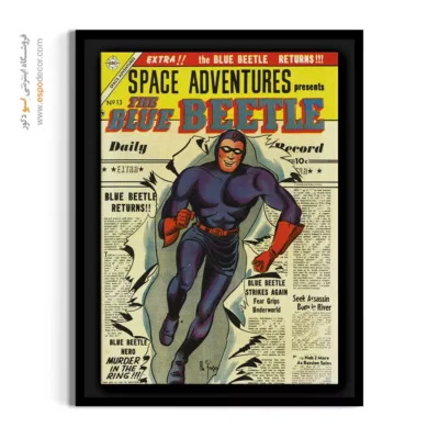 تابلو داستان‌های خیالی - ماجراجویی‌های فضایی شماره 13 – تابلو مجلات کمیک - اسپو دکور