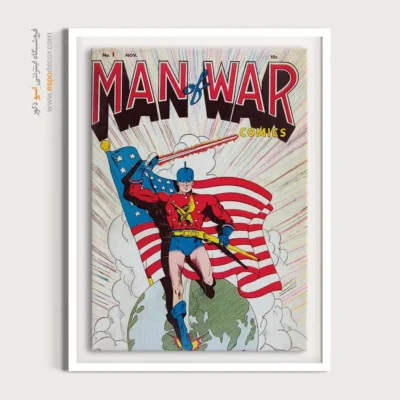 تابلو تم جنگ خیر و شر - مرد جنگ شماره 1 – تابلو مجلات کمیک - اسپو دکور