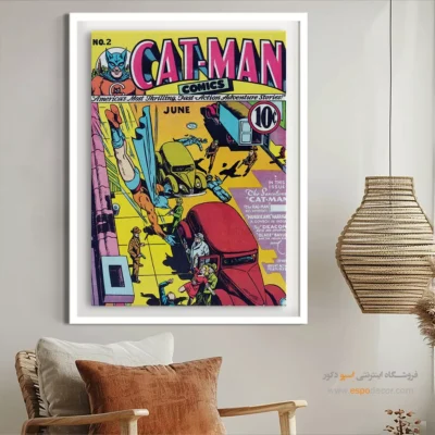 تابلو بوم نوستالژیک کمیک بوک - مرد گربه‌ای شماره 2 – تابلو مجلات کمیک - اسپو دکور