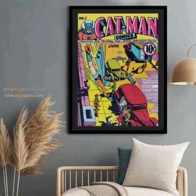 تابلو بوم نوستالژیک کمیک بوک - مرد گربه‌ای شماره 2 – تابلو مجلات کمیک - اسپو دکور