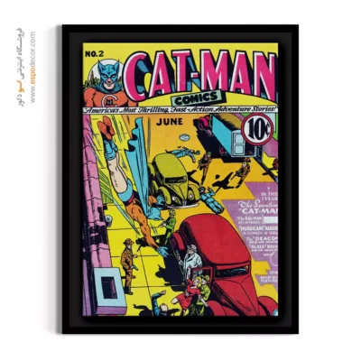 تابلو بوم نوستالژیک کمیک بوک - مرد گربه‌ای شماره 2 – تابلو مجلات کمیک - اسپو دکور