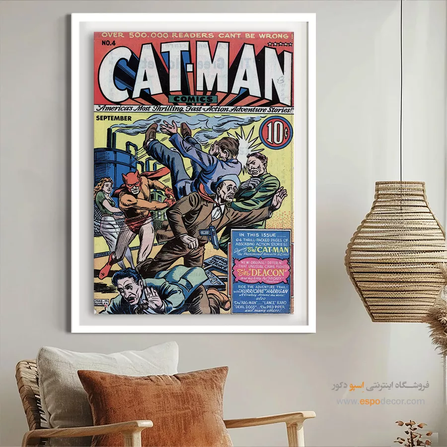 خرید آنلاین تابلو کمیک دیسی - مرد گربهای شماره 4 – تابلو مجلات کمیک - اسپو دکور