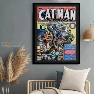 خرید آنلاین تابلو کمیک دیسی - مرد گربهای شماره 4 – تابلو مجلات کمیک - اسپو دکور