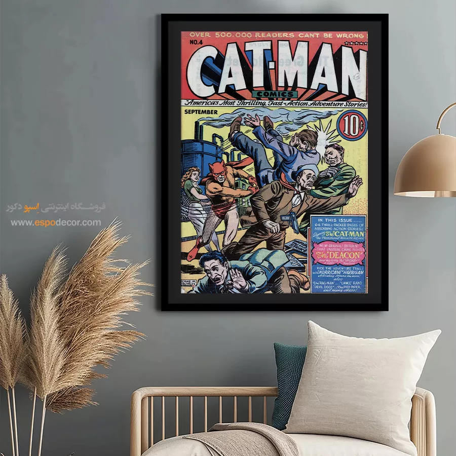 خرید آنلاین تابلو کمیک دیسی - مرد گربهای شماره 4 – تابلو مجلات کمیک - اسپو دکور