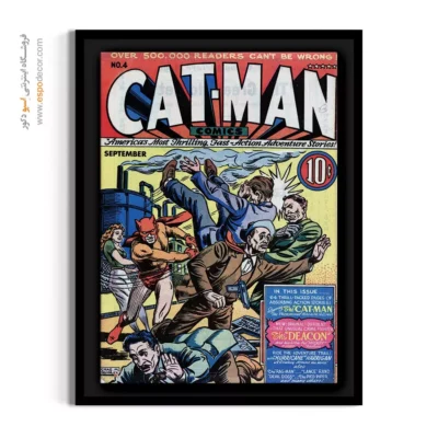 خرید آنلاین تابلو کمیک دیسی - مرد گربهای شماره 4 – تابلو مجلات کمیک - اسپو دکور