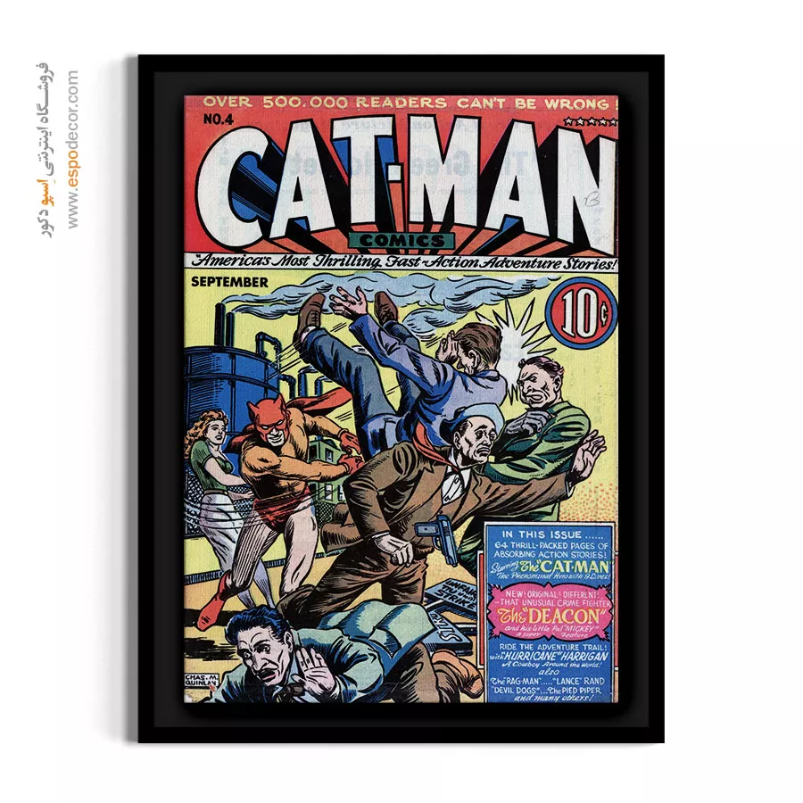 خرید آنلاین تابلو کمیک دیسی - مرد گربهای شماره 4 – تابلو مجلات کمیک - اسپو دکور
