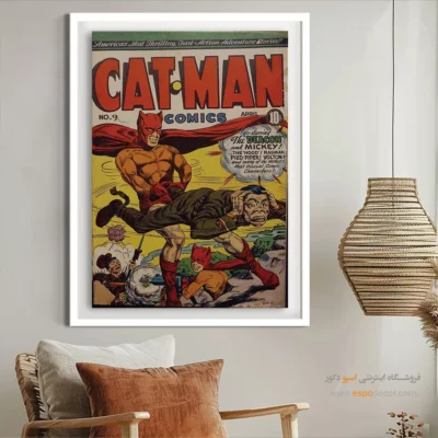 خرید تابلو بوم دی‌سی - مرد گربه‌ای شماره 9 – تابلو مجلات کمیک - اسپو دکور