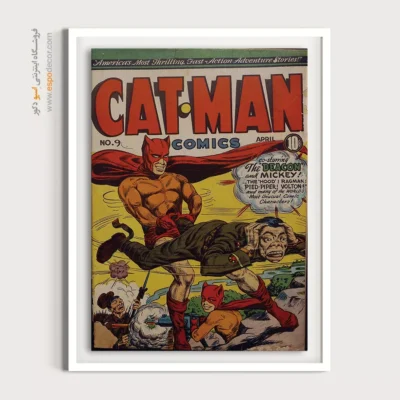 خرید تابلو بوم دی‌سی - مرد گربه‌ای شماره 9 – تابلو مجلات کمیک - اسپو دکور