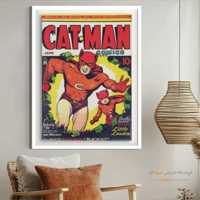 خرید اینترنتی تابلو کمیک - مرد گربه‌ای شماره 11 – تابلو مجلات کمیک - اسپو دکور