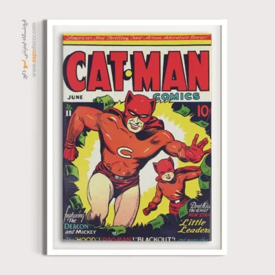 خرید اینترنتی تابلو کمیک - مرد گربه‌ای شماره 11 – تابلو مجلات کمیک - اسپو دکور