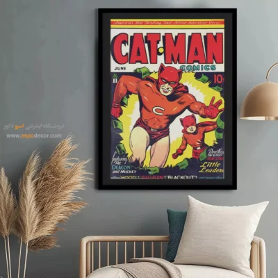 خرید اینترنتی تابلو کمیک - مرد گربه‌ای شماره 11 – تابلو مجلات کمیک - اسپو دکور