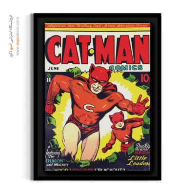 خرید اینترنتی تابلو کمیک - مرد گربه‌ای شماره 11 – تابلو مجلات کمیک - اسپو دکور