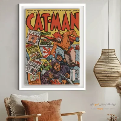تابلو برای اتاق کودک مارول - مرد گربه‌ای شماره 13 – تابلو مجلات کمیک - اسپو دکور