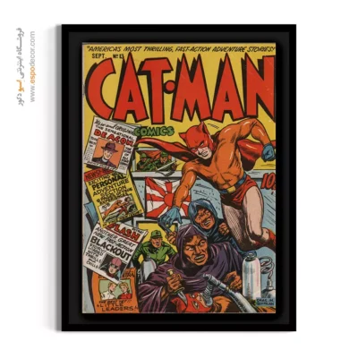 تابلو برای اتاق کودک مارول - مرد گربه‌ای شماره 13 – تابلو مجلات کمیک - اسپو دکور