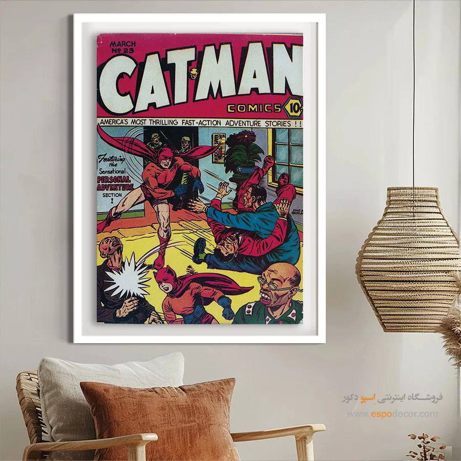 دکور کمیک برای دفتر کار - مرد گربهای شماره 23 – تابلو مجلات کمیک - اسپو دکور