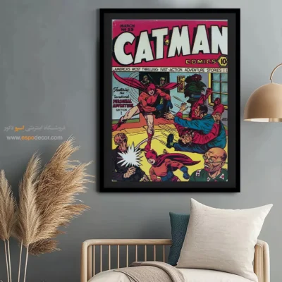 دکور کمیک برای دفتر کار - مرد گربهای شماره 23 – تابلو مجلات کمیک - اسپو دکور