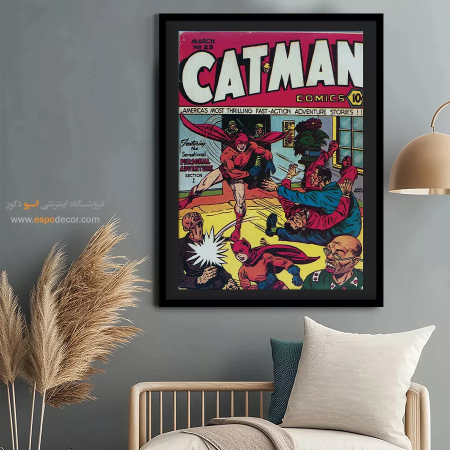 دکور کمیک برای دفتر کار - مرد گربهای شماره 23 – تابلو مجلات کمیک - اسپو دکور