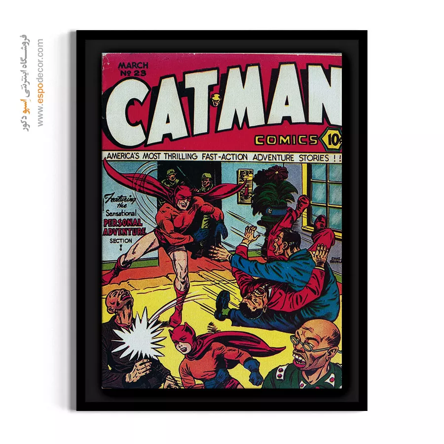 دکور کمیک برای دفتر کار - مرد گربهای شماره 23 – تابلو مجلات کمیک - اسپو دکور