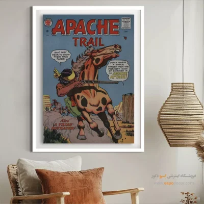 تابلو کمیک برای هدیه تولد - مسیر آپاچی شماره 1 – تابلو مجلات کمیک - اسپو دکور