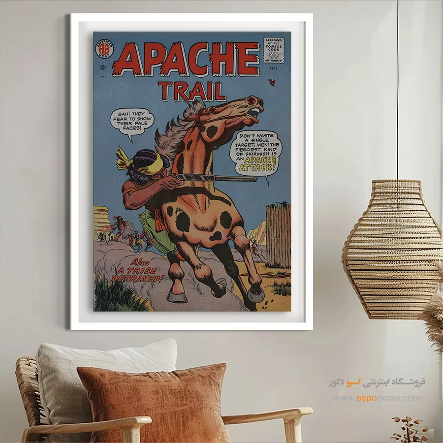 تابلو کمیک برای هدیه تولد - مسیر آپاچی شماره 1 – تابلو مجلات کمیک - اسپو دکور