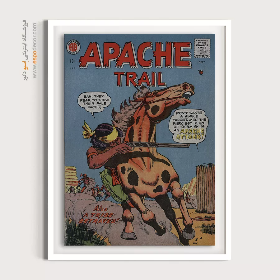 تابلو کمیک برای هدیه تولد - مسیر آپاچی شماره 1 – تابلو مجلات کمیک - اسپو دکور