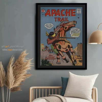 تابلو کمیک برای هدیه تولد - مسیر آپاچی شماره 1 – تابلو مجلات کمیک - اسپو دکور