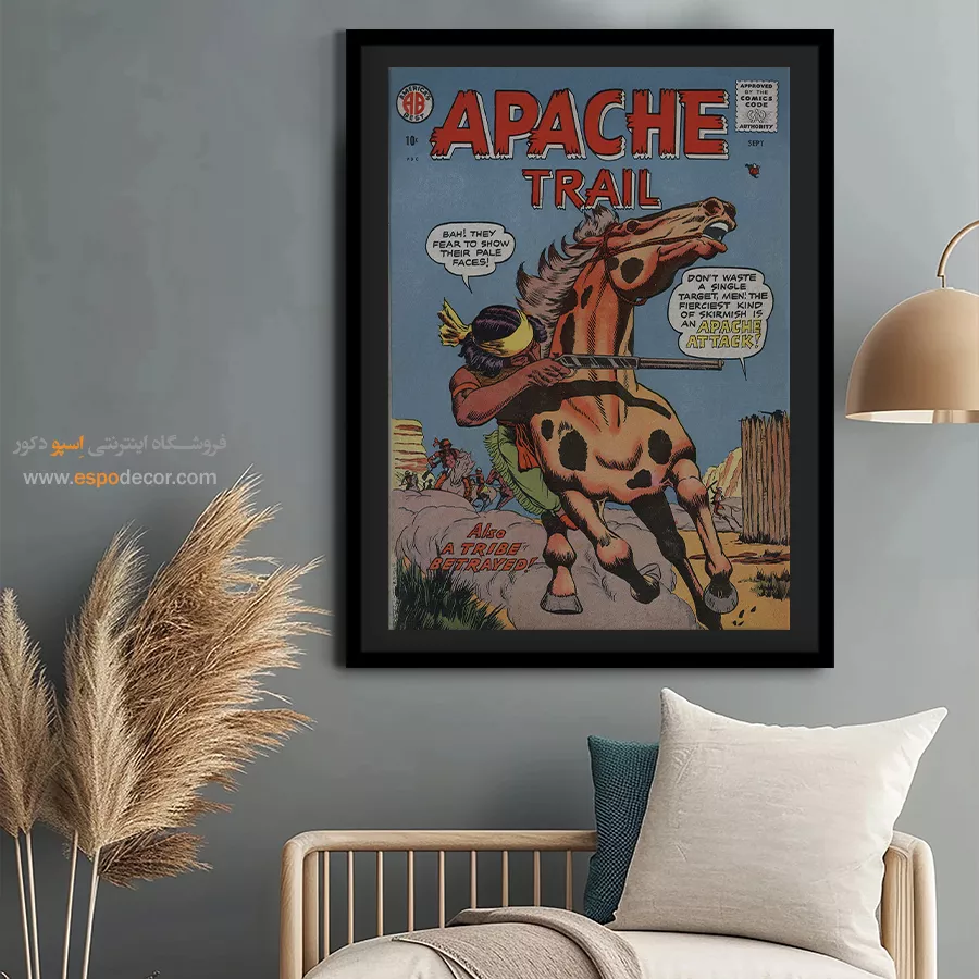 تابلو کمیک برای هدیه تولد - مسیر آپاچی شماره 1 – تابلو مجلات کمیک - اسپو دکور
