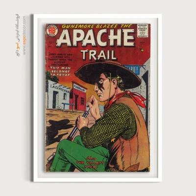 تابلو کمیک برای هدیه تولد کودک - مسیر آپاچی شماره 2 – تابلو مجلات کمیک - اسپو دکور