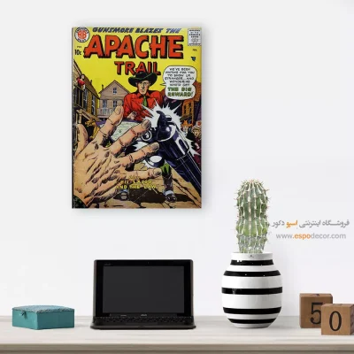 تابلو کمیک برای هدیه تولد نوجوان