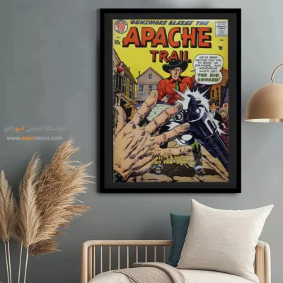 تابلو کمیک برای هدیه تولد نوجوان - مسیر آپاچی شماره 3 – تابلو مجلات کمیک - اسپو دکور