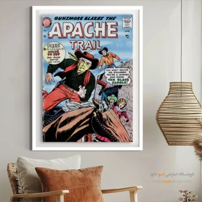 تابلو بوم خاص کمیک بوک - مسیر آپاچی شماره 4 – تابلو مجلات کمیک - اسپو دکور