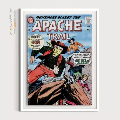 تابلو بوم خاص کمیک بوک - مسیر آپاچی شماره 4 – تابلو مجلات کمیک - اسپو دکور