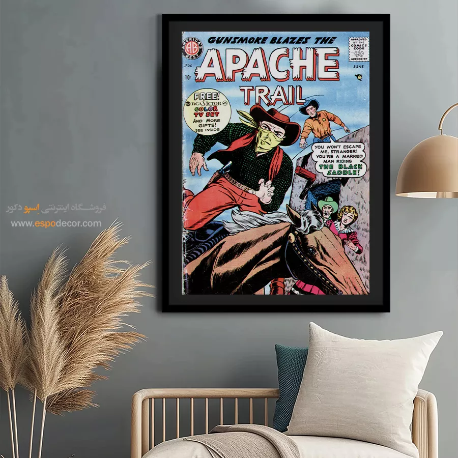 تابلو بوم خاص کمیک بوک - مسیر آپاچی شماره 4 – تابلو مجلات کمیک - اسپو دکور