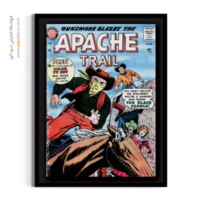 تابلو بوم خاص کمیک بوک - مسیر آپاچی شماره 4 – تابلو مجلات کمیک - اسپو دکور