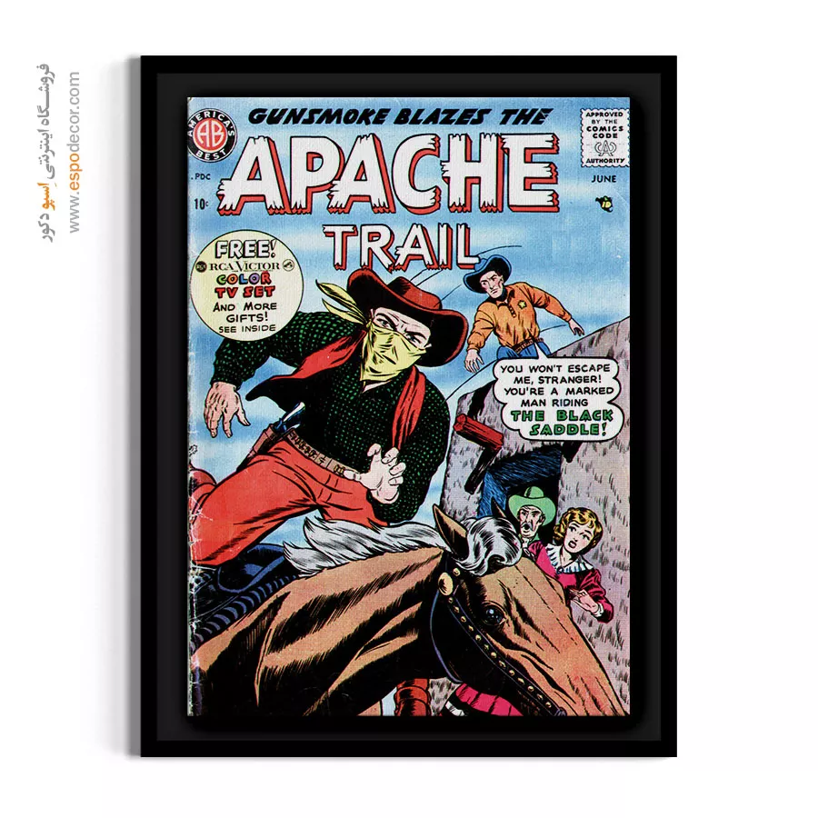 تابلو بوم خاص کمیک بوک - مسیر آپاچی شماره 4 – تابلو مجلات کمیک - اسپو دکور