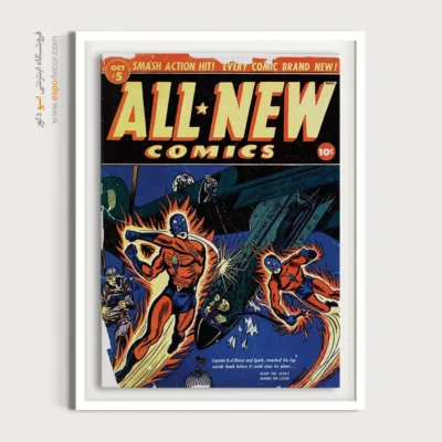 فروش تابلو بوم کمیک - همه کمیک‌های جدید شماره 5 – تابلو مجلات کمیک - اسپو دکور