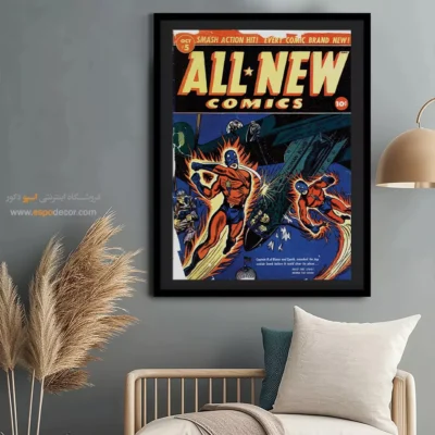 فروش تابلو بوم کمیک - همه کمیک‌های جدید شماره 5 – تابلو مجلات کمیک - اسپو دکور