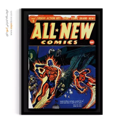 فروش تابلو بوم کمیک - همه کمیک‌های جدید شماره 5 – تابلو مجلات کمیک - اسپو دکور