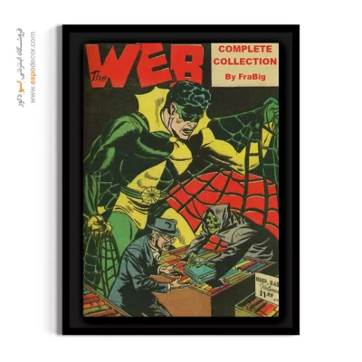 خرید دکور رویایی کمیک بوک - وب – تابلو مجلات کمیک - اسپو دکور