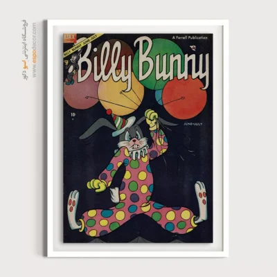 دکور کمیک برای استودیو هنری - بیلی بانی شماره  3 – تابلو مجلات کمیک - اسپو دکور