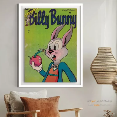 فروش تابلو بوم کمیک بوک - بیلی بانی شماره  4 – تابلو مجلات کمیک - اسپو دکور