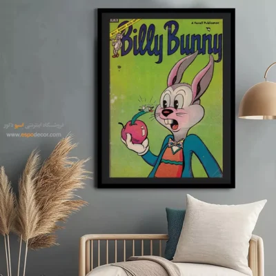 فروش تابلو بوم کمیک بوک - بیلی بانی شماره  4 – تابلو مجلات کمیک - اسپو دکور