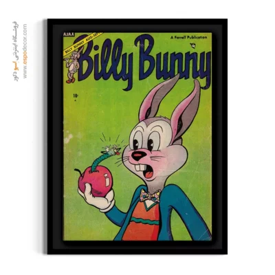 فروش تابلو بوم کمیک بوک - بیلی بانی شماره  4 – تابلو مجلات کمیک - اسپو دکور