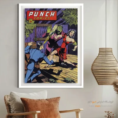 فروش تابلو بوم مارول - پانچ شماره 15 – تابلو مجلات کمیک - اسپو دکور